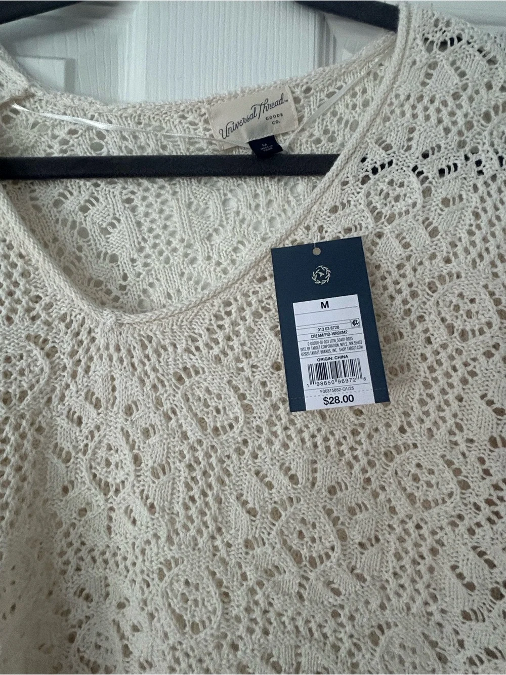 NEW Universal Thread Cream Crochet V-Neck Cropped Sweater - Picture 2 of 4